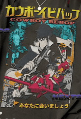 TheKingShirt Apparel > T-shirts T-SHIRT: Cowboy Bebop 90s Tee