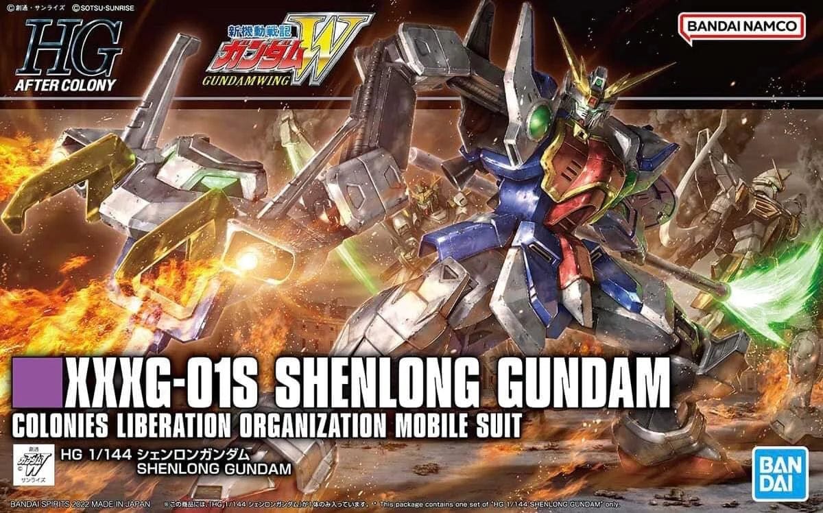 Third Eye Comics Bandai: Gundam HGAC 242 XXXG-01S SHENLONG GUNDAM 4573102633644 BAN/2554746