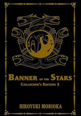 Third Eye Comics Books > Fiction Banner of The Stars (Collector's Edition 2) by Hiroyuki Morioka 9781718350724 9781718350724