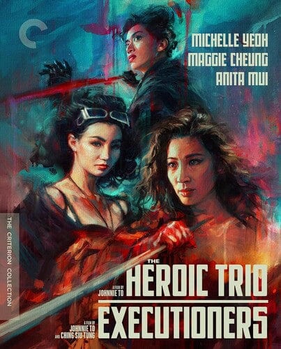 Third Eye Comics Movies > Blu-Ray The Heroic Trio /  Executioners (Criterion Collection) (Blu-Ray) 715515292511 CCIN3526BR