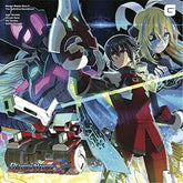 Blaster Master Zero 2 OST