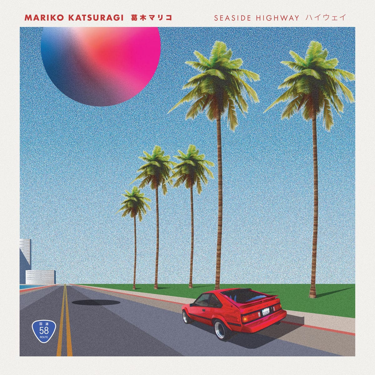 Third Eye Comics Music > Vinyl Records Mariko Katsuragi - Seaside Highway 826853003841