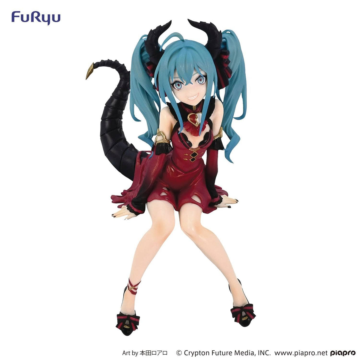 Third Eye Comics Toys > Statues > Anime Banpresto; Noodle Stopper - Hatsune Miku (Villain), Red Version 4582655070080 FEB238718