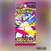Third Eye Comics Trading Card Games > Pokemon Pokémon Japanese Mega Symphonia Booster Pack 4521329431178