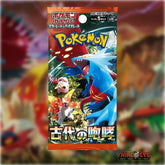 Third Eye Comics Trading Card Games > Pokemon Pokémon Scarlet & Violet - Ancient Roar Japanese Pokemon Booster Pack 4521329394725