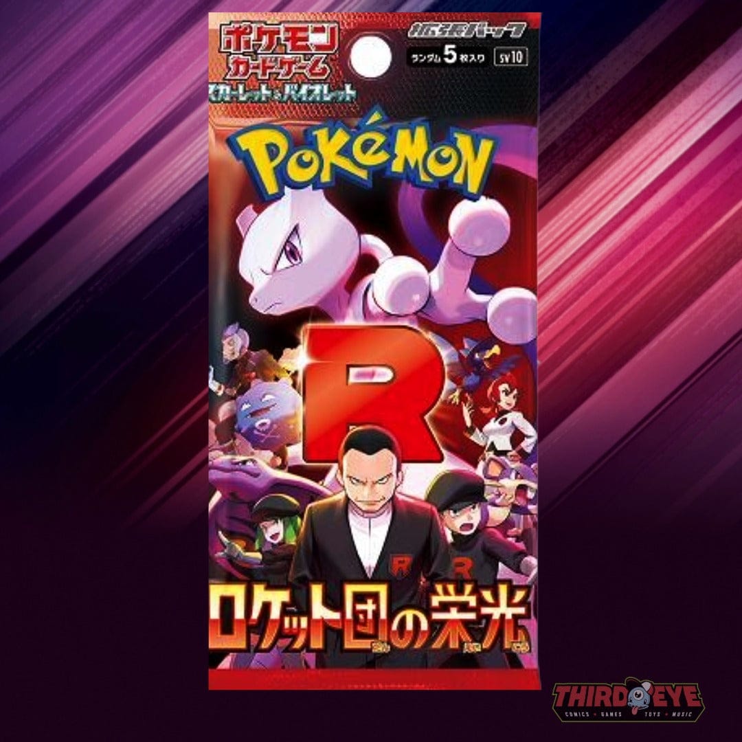 Third Eye Comics Trading Card Games > Pokemon Pokémon Scarlet & Violet - Destined Rivals Japanese Pokemon Booster Pack 4521329374642