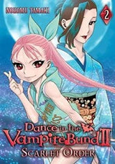 Dance In Vampire Bund Part 2 Scarlet Order GN Vol 02 (MR)