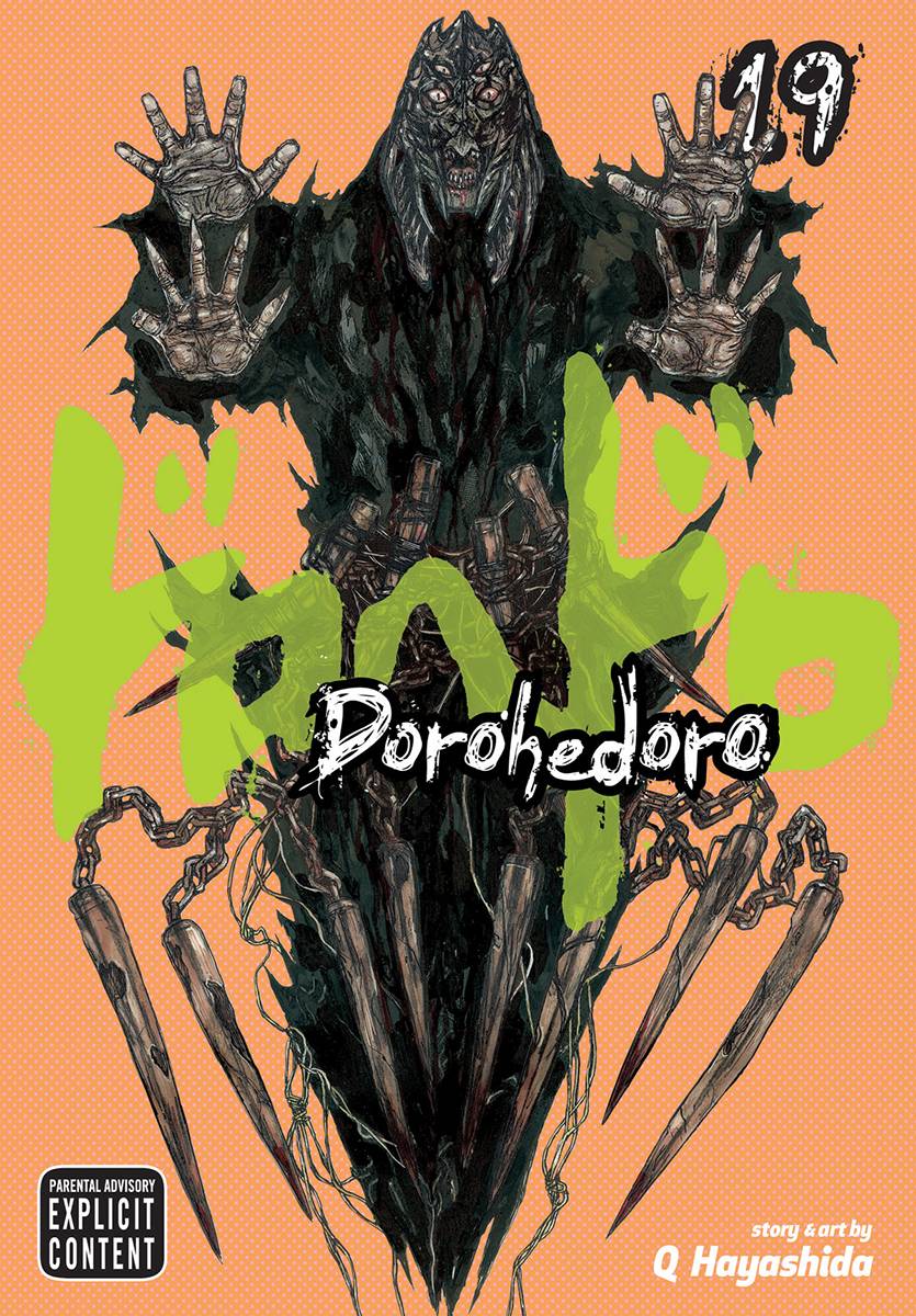 VIZ MEDIA LLC Manga Dorohedoro GN Vol 19 (MR) 9781421583914 JUN161969