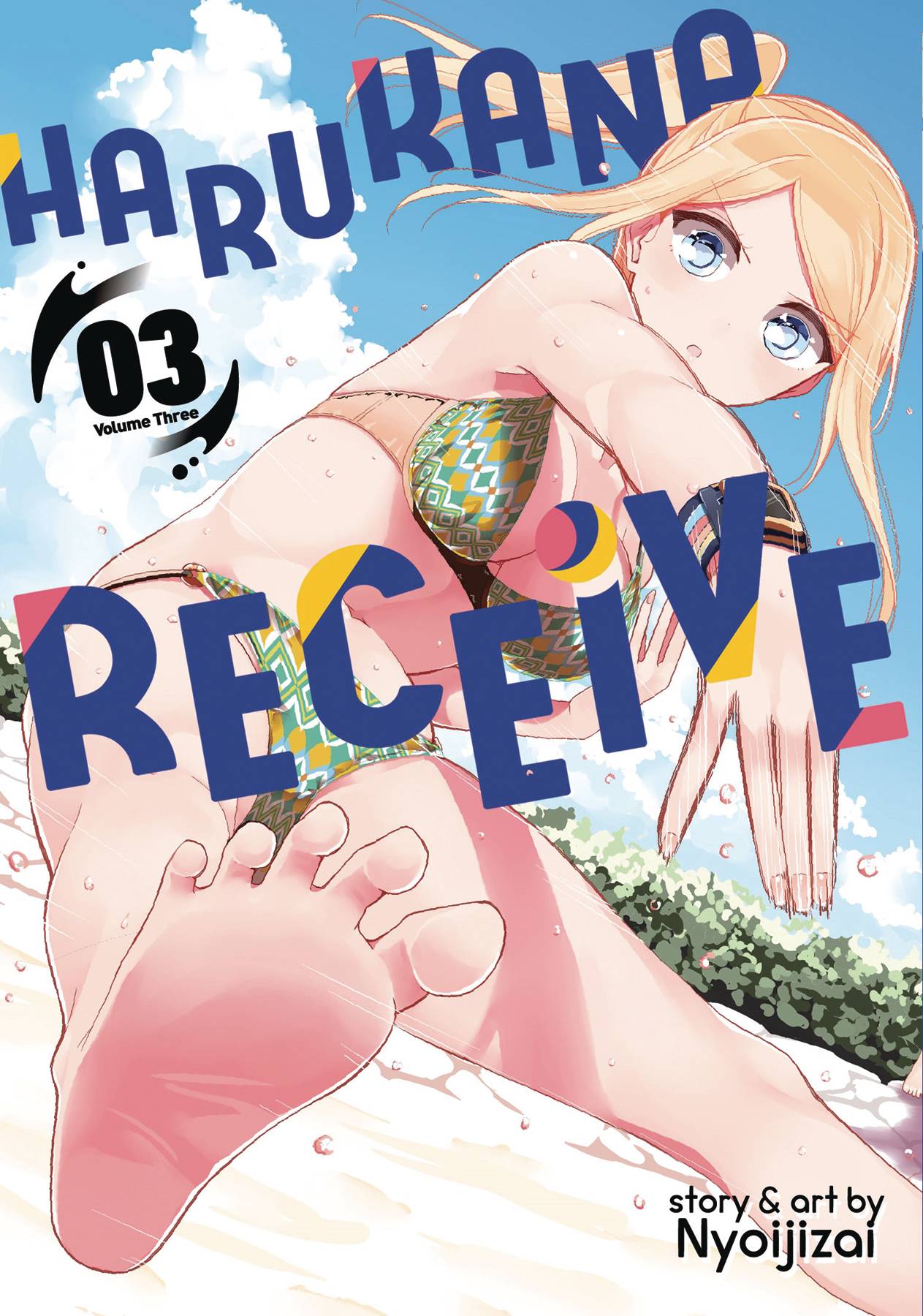 SEVEN SEAS ENTERTAINMENT Manga Harukana Receive GN Vol 03 (MR) 9781642750232 DEC182364