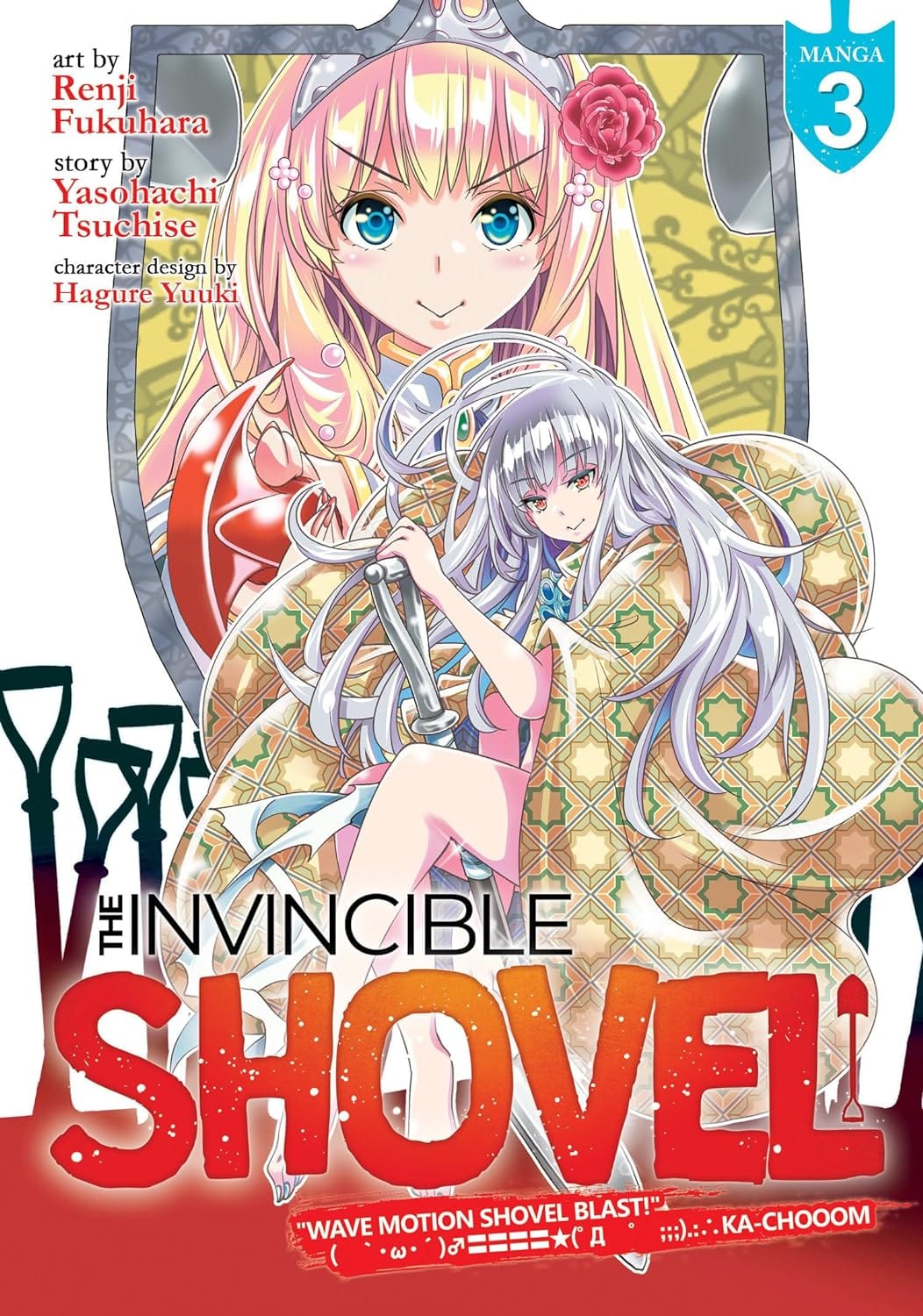 SEVEN SEAS ENTERTAINMENT Manga Invincible Shovel GN Vol 03 (MR) 9781638581345 DEC212103