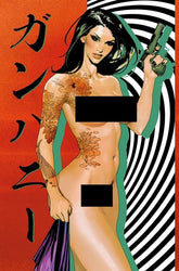 Titan Comics Comic Books GUN HONEY DOUBLES DOWN #3 (OF 4) CVR H SOZOMAIKA VIRGIN NUDE BAGGED VAR (MR) (Release Date: 08/19/2026) 0626TN1160