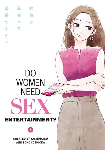 Titan Comics Graphic Novel DO WOMEN NEED SEX ENTERTAINMENT TP VOL 01 (MR) 9781787747975 0925TN1024