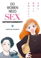 Titan Comics Graphic Novel DO WOMEN NEED SEX ENTERTAINMENT TP VOL 02 (MR) 9781787748866 1225TN1027