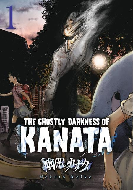 Titan Comics Graphic Novel GHOSTLY DARKNESS OF KANATA TP VOL 01 9781787747999 1025TN0987