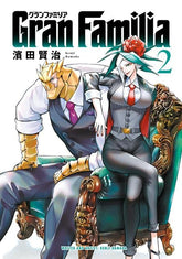 Titan Comics Graphic Novel GRAN FAMILIA TP VOL 02 9781787747142 1025TN0989
