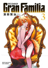 Titan Comics Graphic Novel GRAN FAMILIA TP VOL 03 9781787747159 0326TN1040