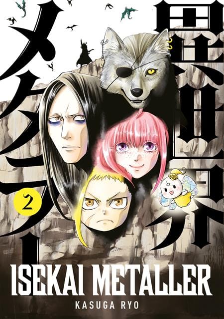 Titan Comics Graphic Novel ISEKAI METALLER TP VOL 02 9781787747531 1125TN0929