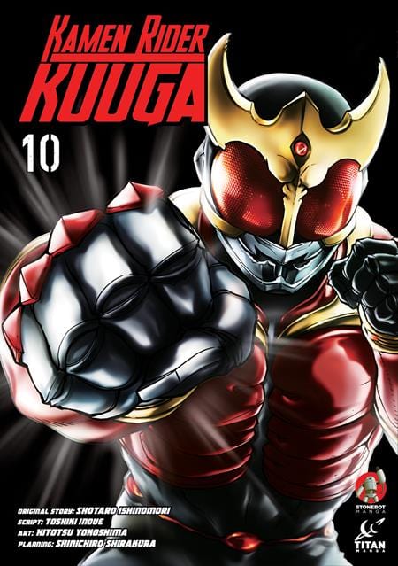 Titan Comics Graphic Novel KAMEN RIDER KUUGA TP VOL 10 (MR) 9781787741133 0425TN712
