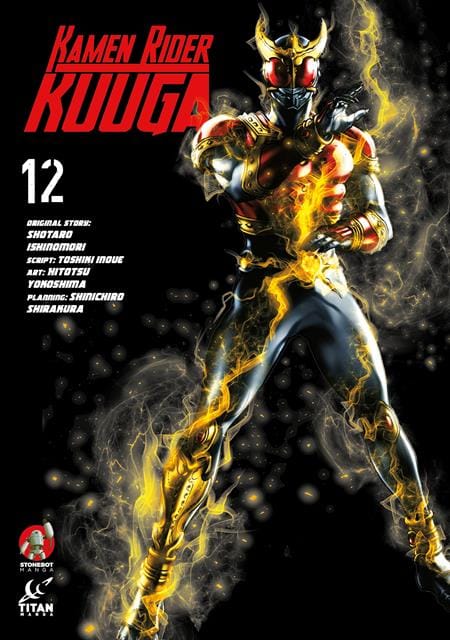 Titan Comics Graphic Novel KAMEN RIDER KUUGA TP VOL 12 9781787741157 0326TN1041