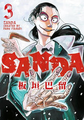 Titan Comics Graphic Novel SANDA TP VOL 03 9781787747265 0326TN1049