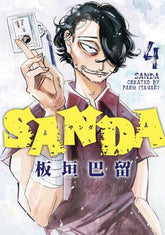 Titan Comics Graphic Novel SANDA TP VOL 04 (Release Date: 12/16/2026) 9781787747272 0926TN1188