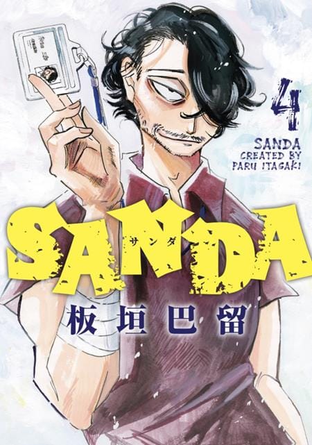 Titan Comics Graphic Novel SANDA TP VOL 04 (Release Date: 12/16/2026) 9781787747272 0926TN1188