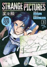 Titan Comics Graphic Novel STRANGE PICTURES TP VOL 03 (Release Date: 12/23/2026) 9781806185061 1026TN1188