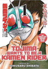 Titan Comics Graphic Novel TOJIMA WANTS TO BE A KAMEN RIDER TP VOL 01 (Release Date: 10/07/2026) 9781806183166 0826TN1326
