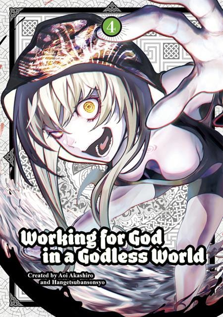 Titan Comics Graphic Novel WORKING FOR GOD IN A GODLESS WORLD TP VOL 04 (MR) 9781787743595 0825TN1163