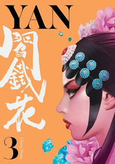 Titan Comics Graphic Novel YAN TP VOL 03 (MR) 9781787744448 1125TN0928