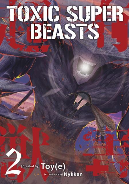 Titan Comics Manga TOXIC SUPER BEASTS TP VOL 02 (MR) 9781787744462 0425TN742