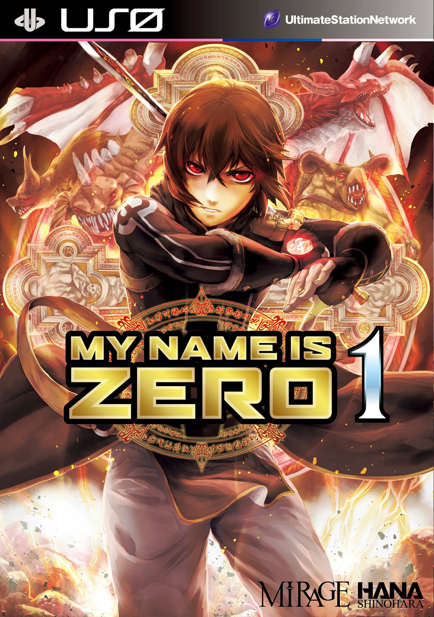 MY NAME IS ZERO GN VOL 01