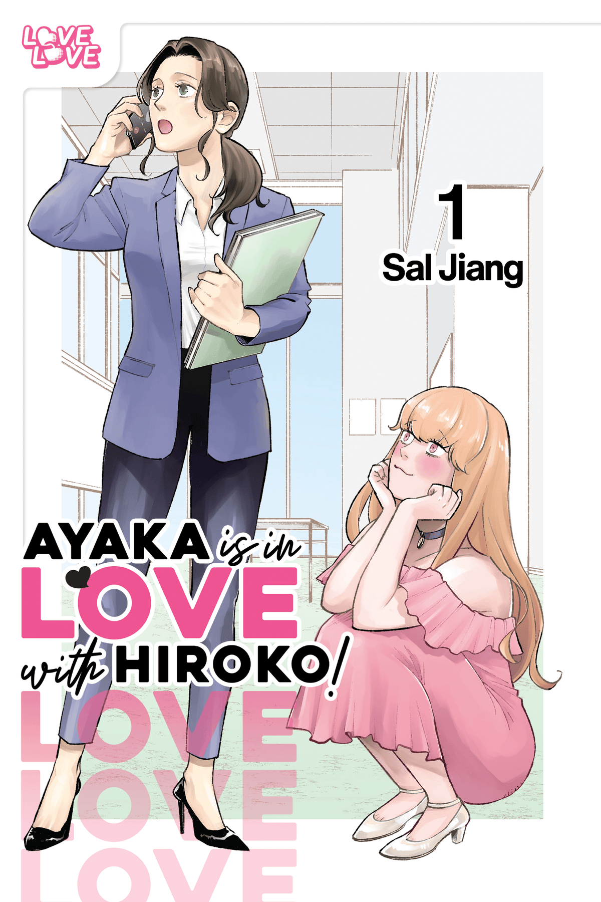 Tokyopop Manga Ayaka is in Love with Hiroko! Volume 1 9781427884893 PRH-9781427884893