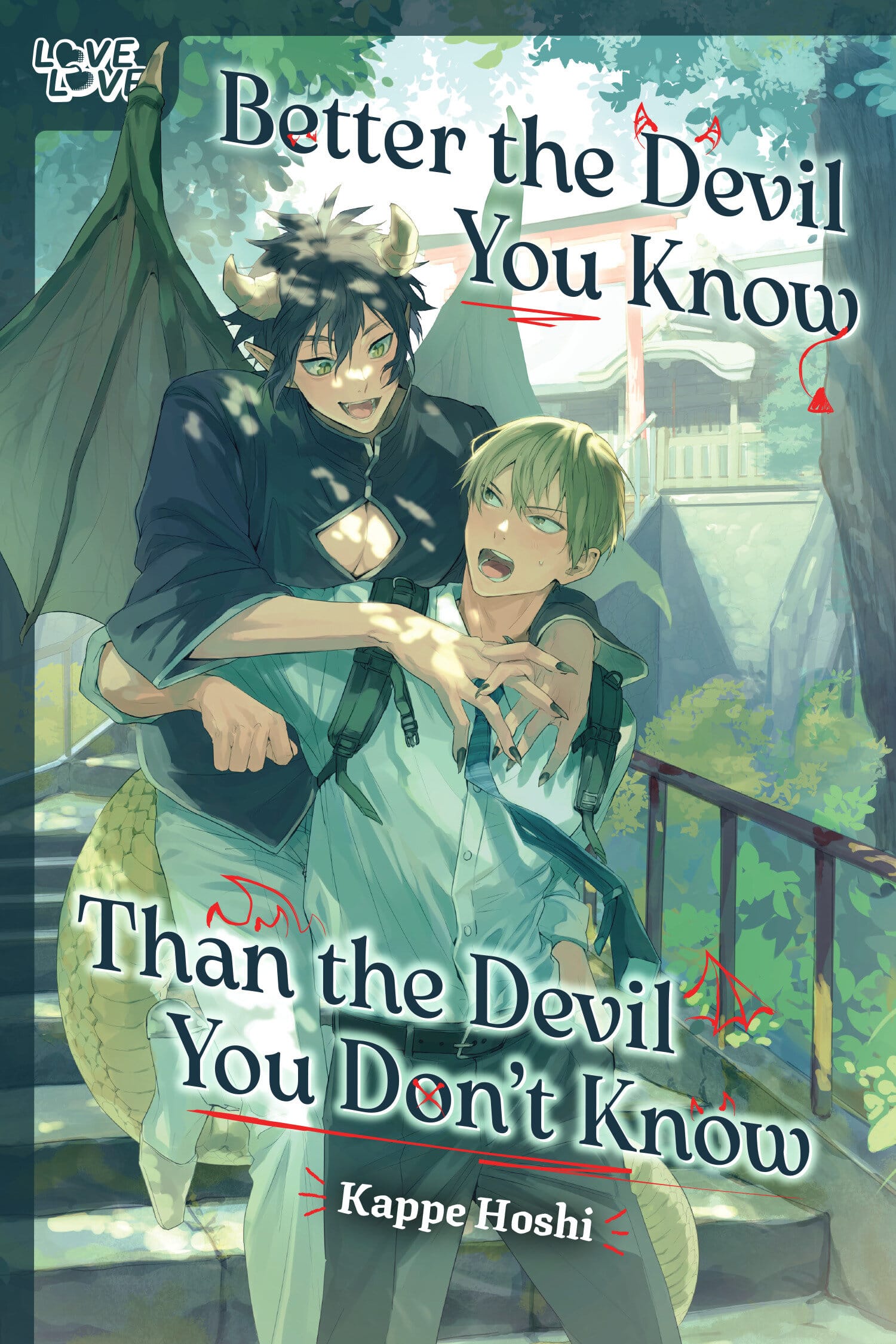Tokyopop Manga Better the Devil You Know Than the Devil You Don't Know (Release Date: 11/04/2026) 9781427888259 PRH-9781427888259