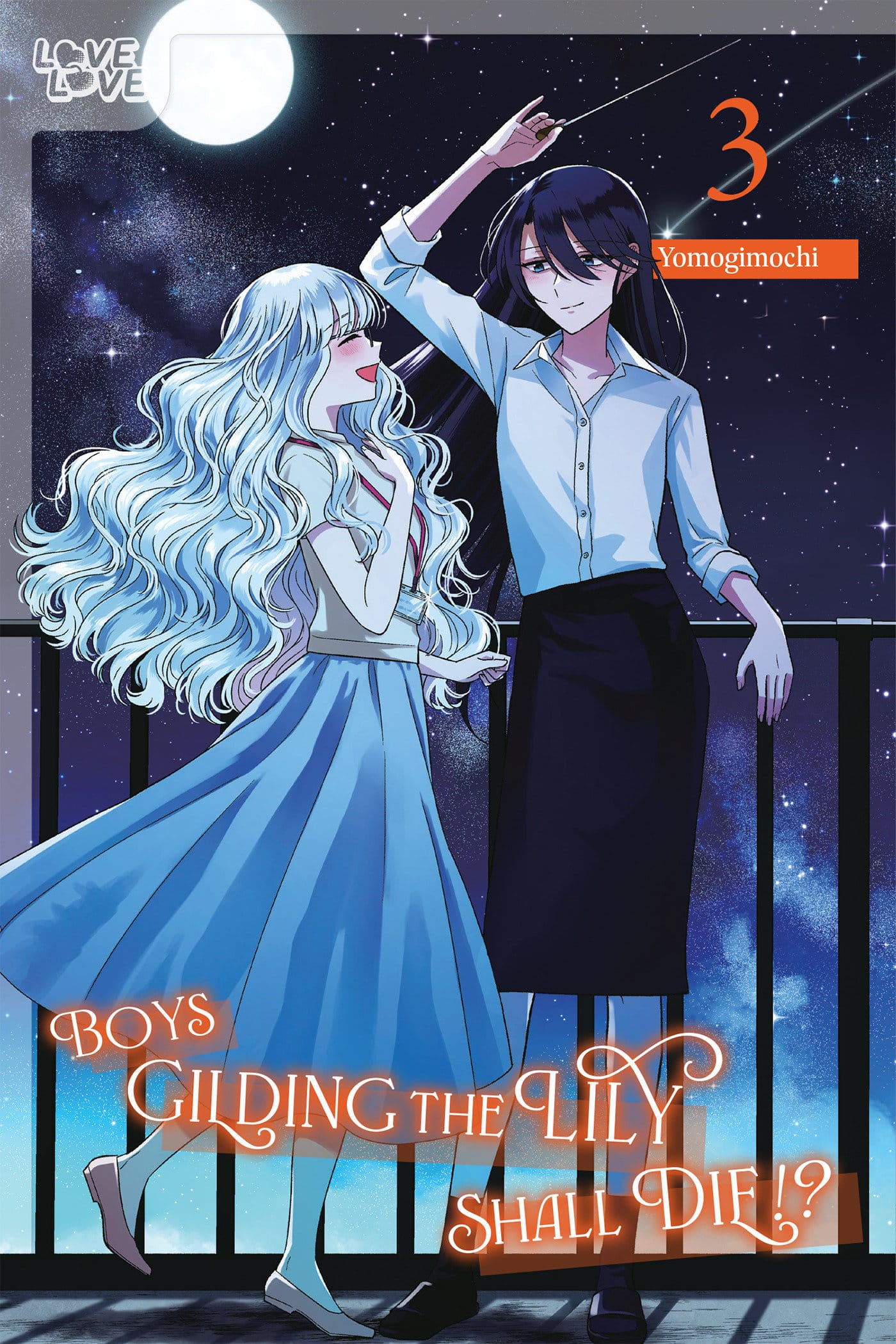 Tokyopop Manga Boys Gilding the Lily Shall Die!? Vol. 3 9781427880611 PRH-9781427880611