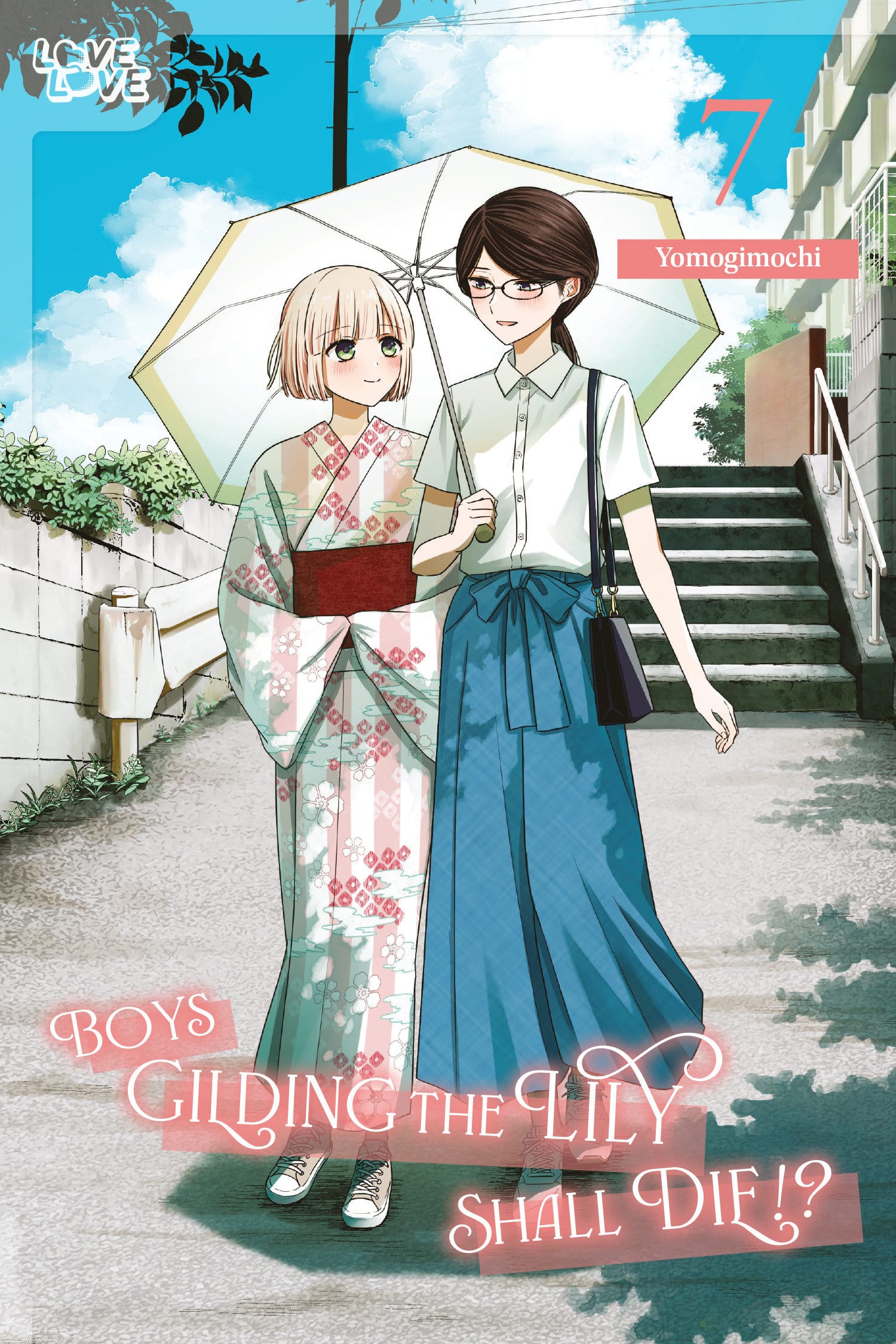 Tokyopop Manga Boys Gilding the Lily Shall Die!?, Volume 7 (Release Date: 12/16/2026) 9781427887955 PRH-9781427887955