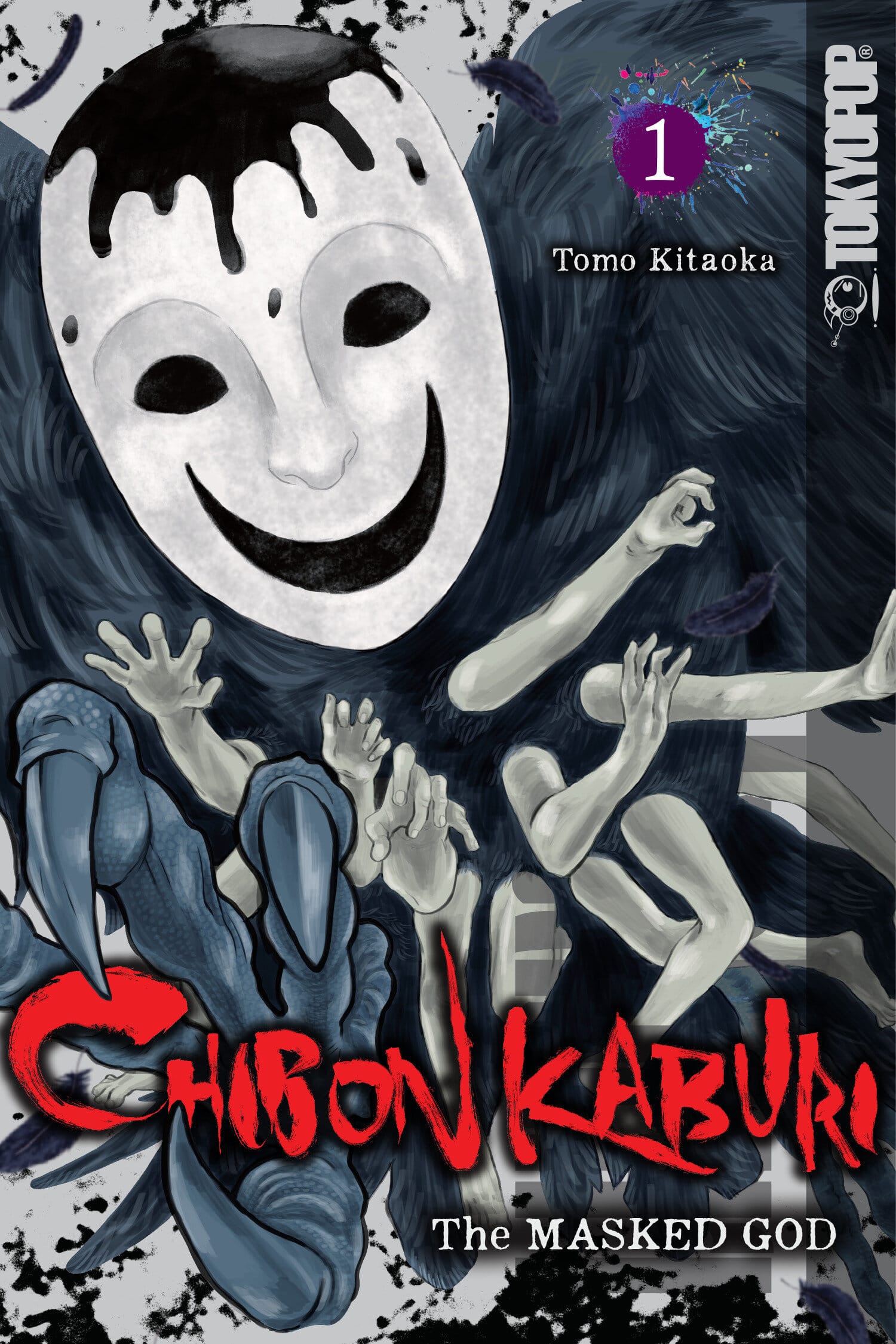Tokyopop Manga Chibon Kaburi: The Masked God, Volume 1 (Release Date: 11/04/2026) 9781427888242 PRH-9781427888242