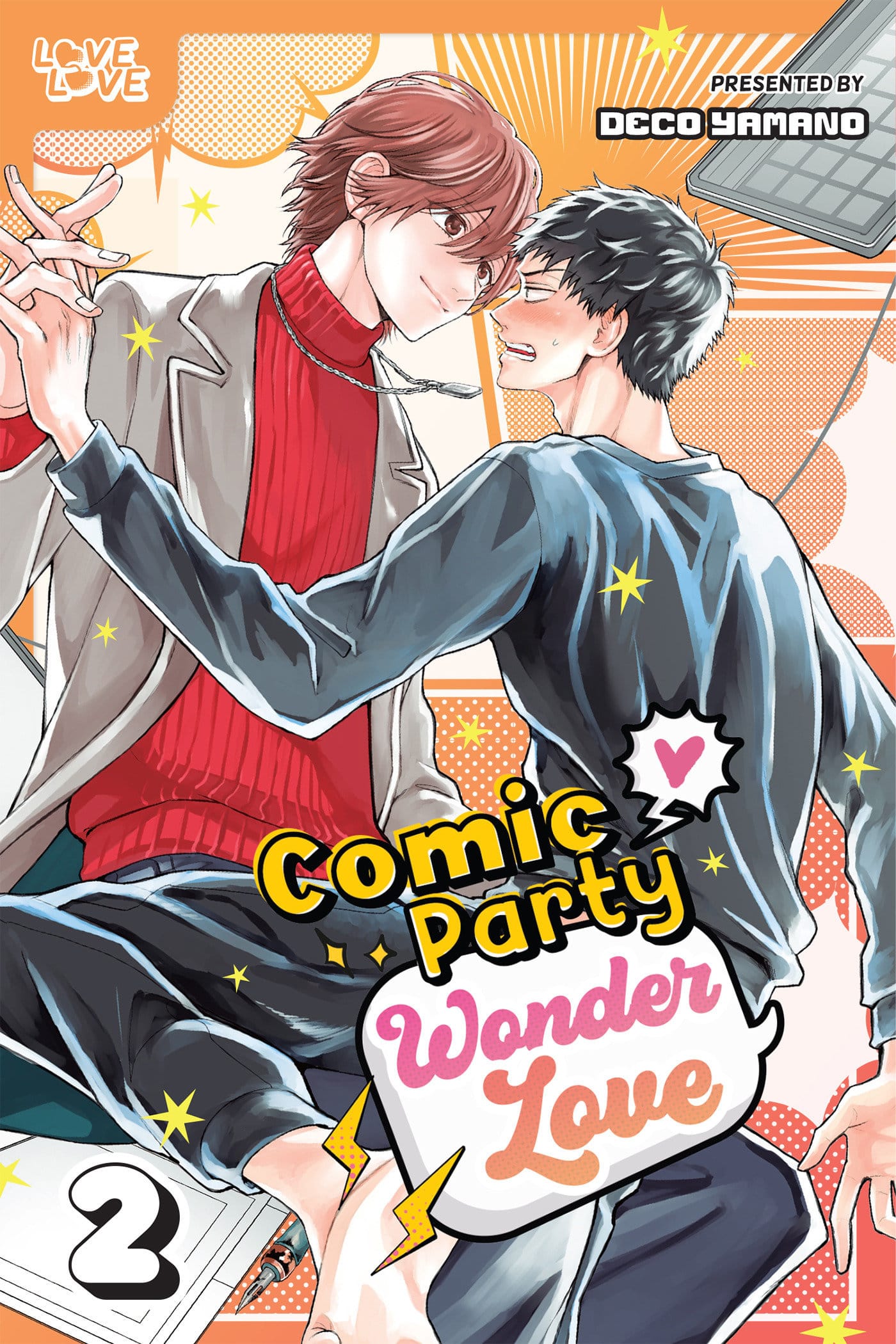 Tokyopop Manga Comic Party Wonder Love Vol. 2 9781427880697 PRH-9781427880697