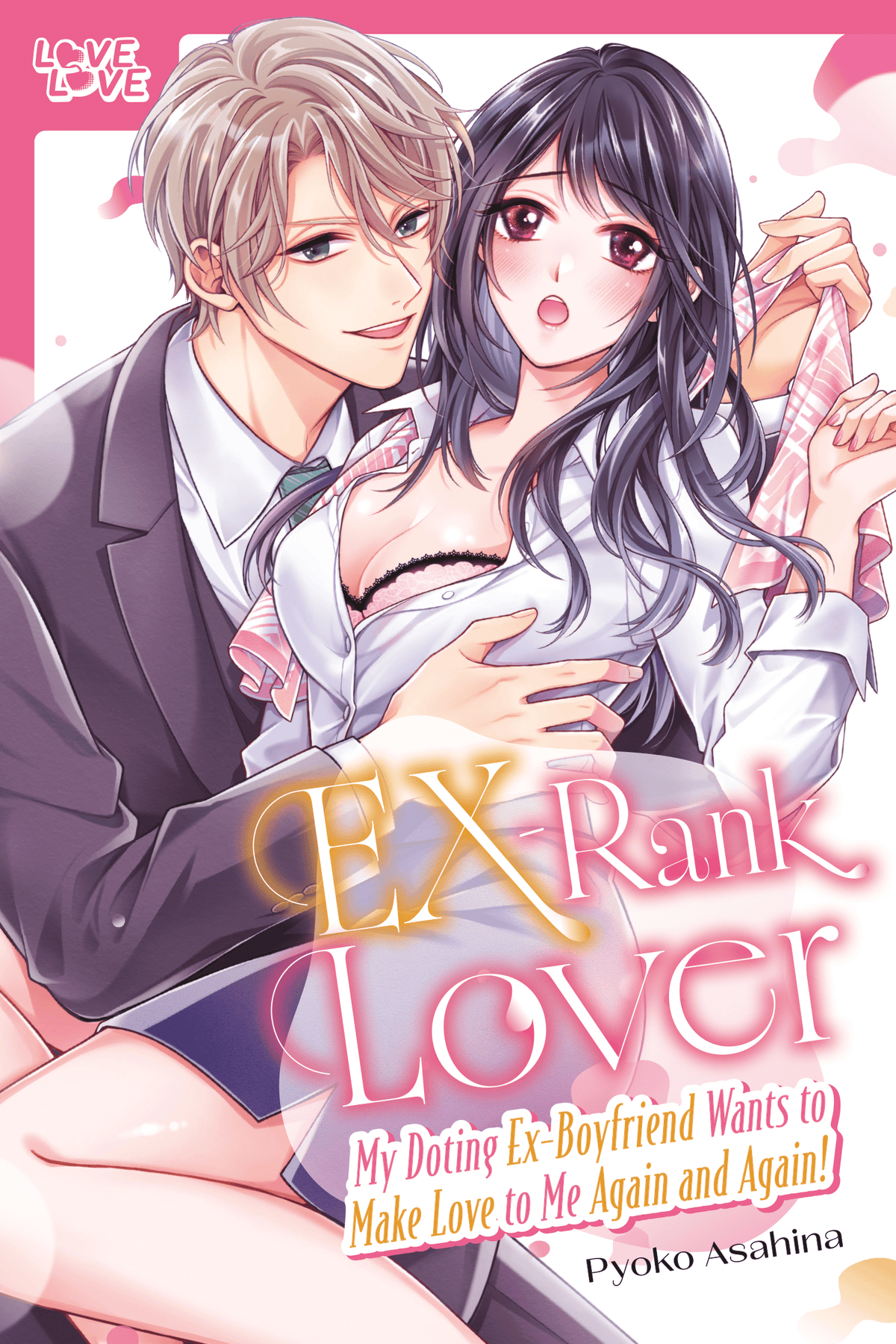 Tokyopop Manga EX-Rank Lover 9781427885883 PRH-9781427885883