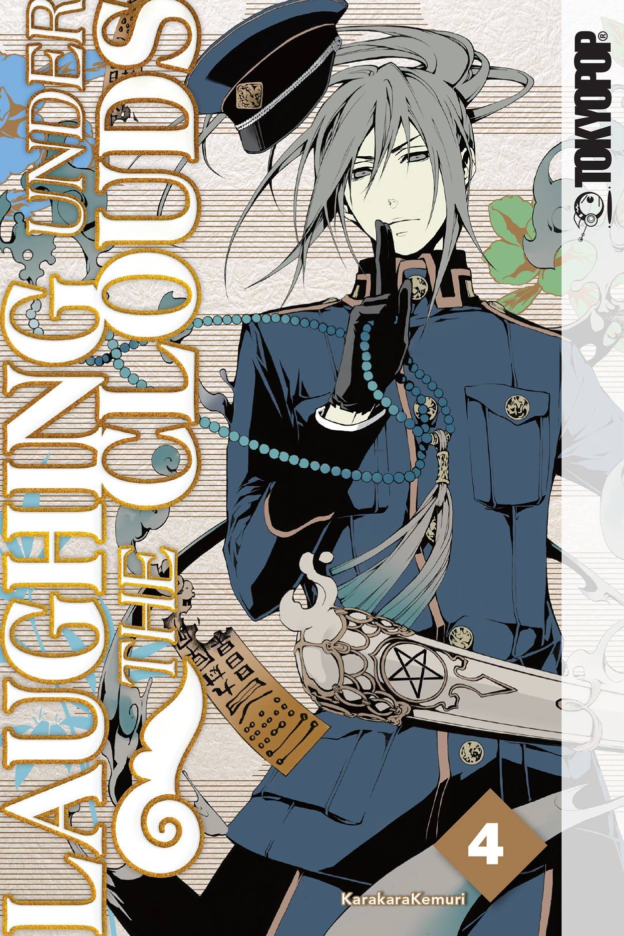 TOKYOPOP Manga Laughing Under The Clouds Vol 04 9781427867728 JUL212374