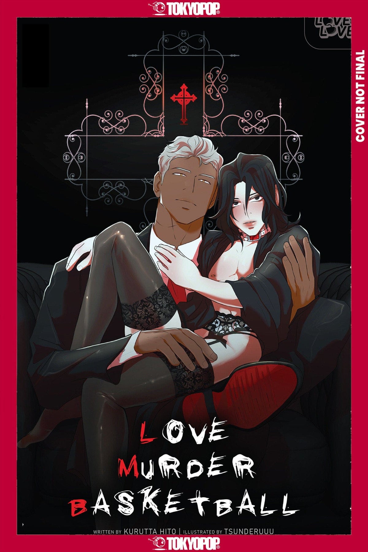 Tokyopop Manga LOVE MURDER BASKETBALL, Volume 2 9781427882882 PRH-9781427882882