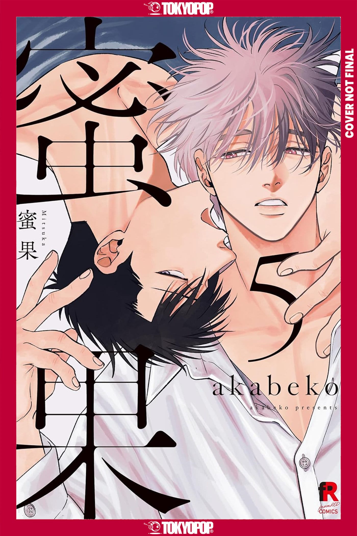 Tokyopop Manga Mitsuka, Volume 5 (Release Date: 12/15/2026) 9781427888532 PRH-9781427888532