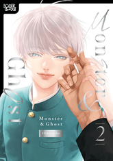 Tokyopop Manga Monster and Ghost, Volume 2 (Hardcover) 9781427886293 PRH-9781427886293