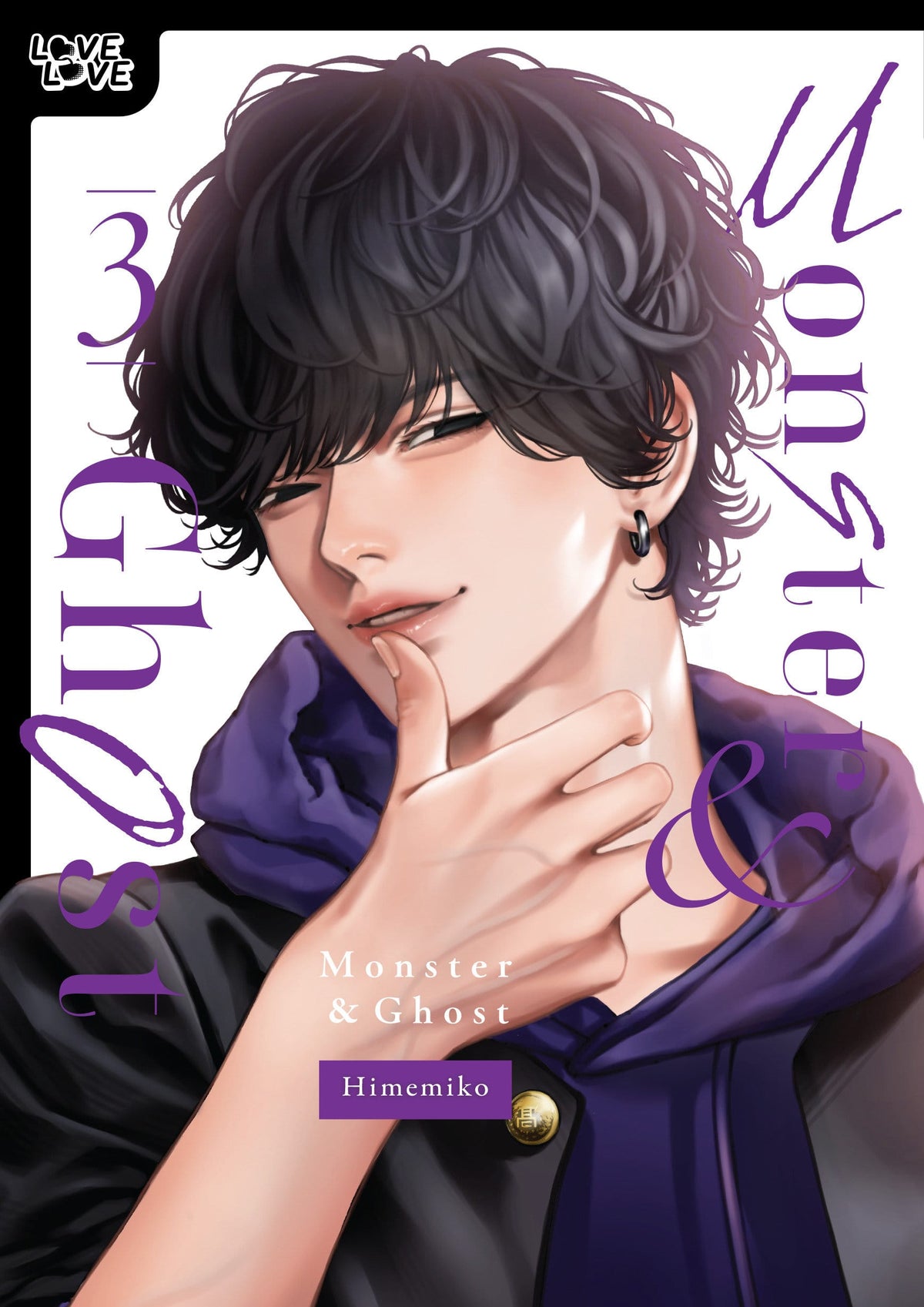 Tokyopop Manga Monster and Ghost, Volume 3 (Release Date: 10/06/2026) 9781427887740 PRH-9781427887740