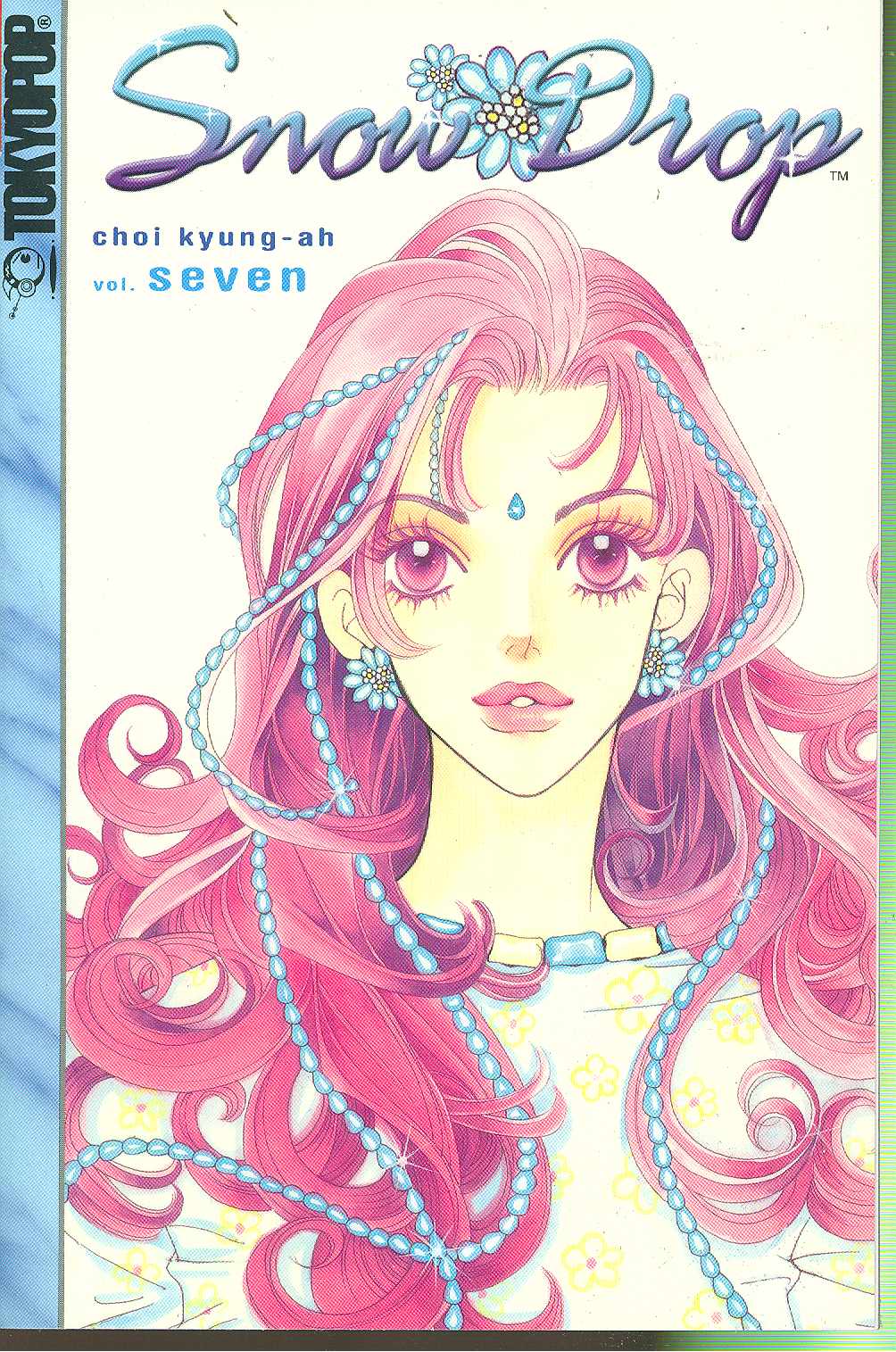 TOKYOPOP Manga Snow Drop GN Vol 07 (Of 12) (MR) 9781595320438 STK261908