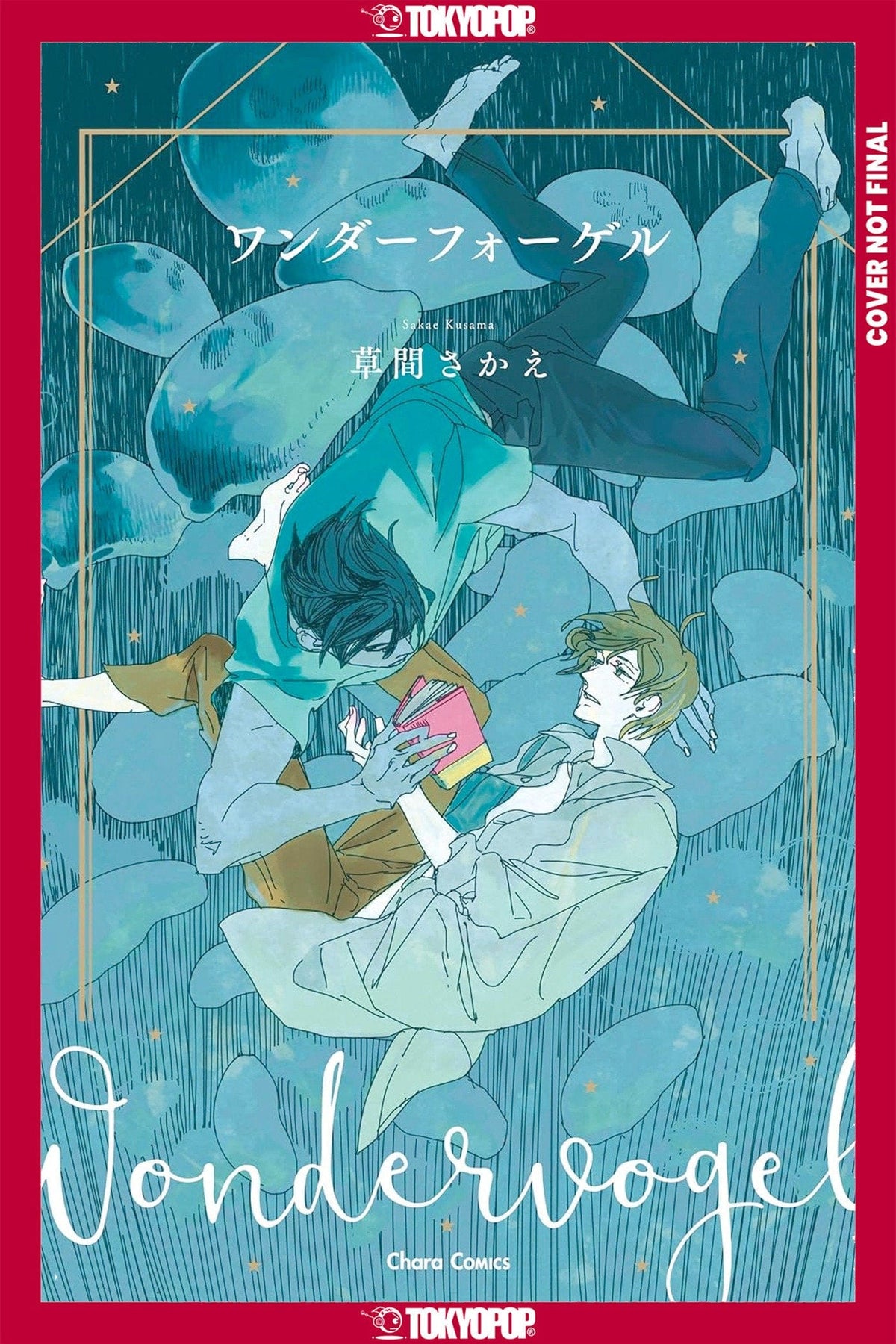 Tokyopop Manga Wandervogel, Volume 1 9781427885050 PRH-9781427885050