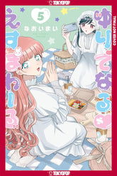 Tokyopop Manga Yuri Espoir, Volume 5 9781427888716 PRH-9781427888716