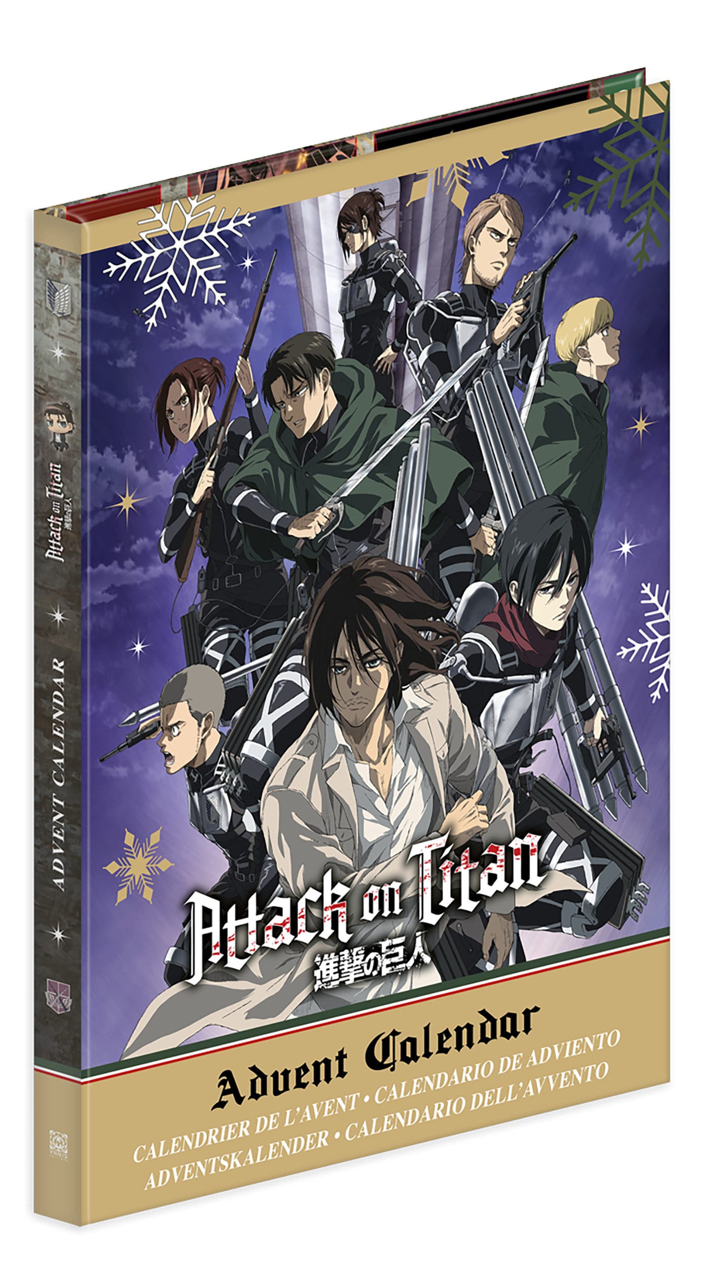 Tokyopop Stationery Attack on Titan: The Official Advent Calendar 9781427888556 PRH-9781427888556