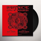 Toy's Factory Japan Music > Vinyl Records Babymetal - Live at Budokan [JP] 4988061380711 TOYS6138071.1