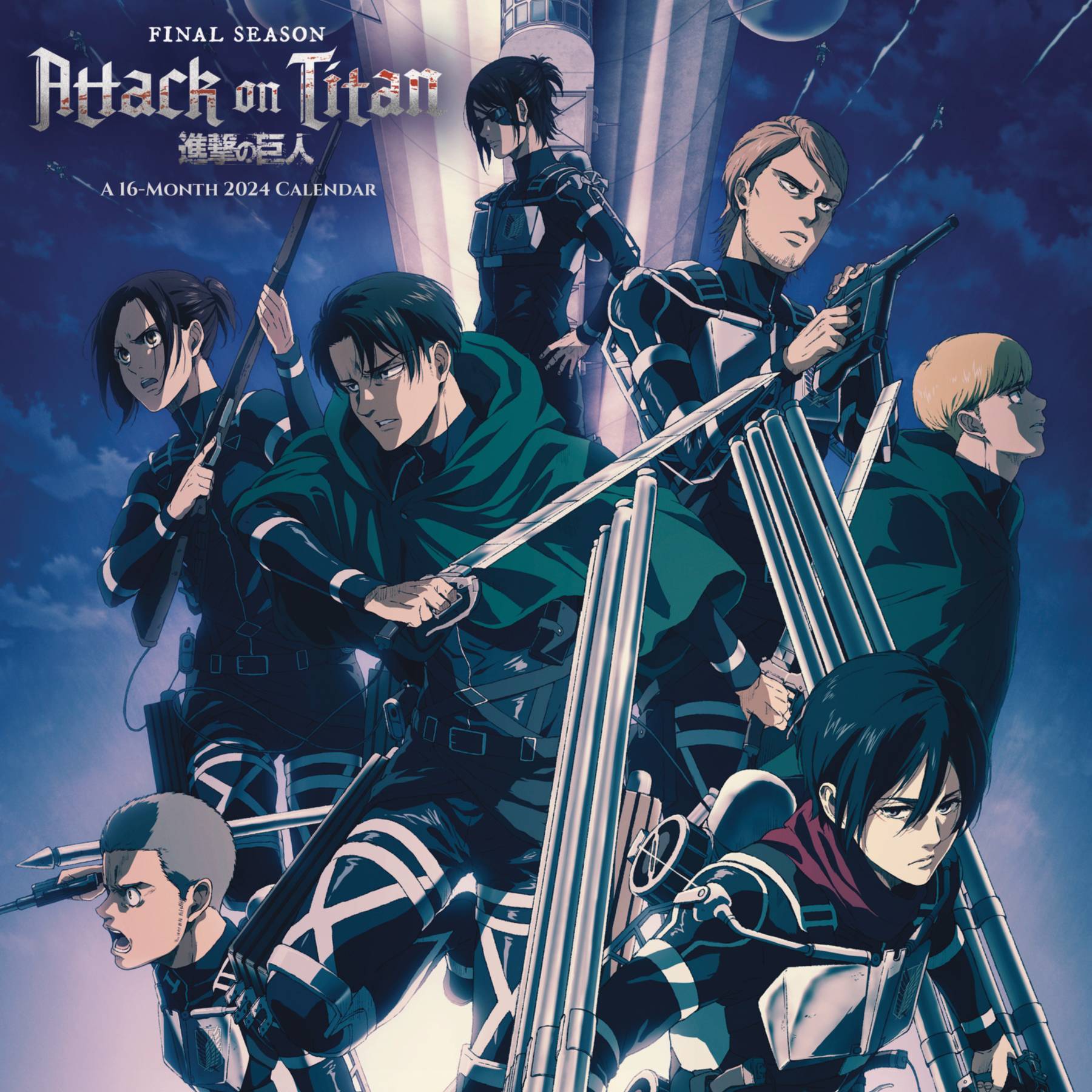 Trends International Decor > Other Decor 2024 Calendar: Attack on Titan 9781438896458 MAY232424
